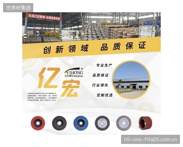 大量被拆除的旧玻璃钢面板流入二手市场，其剩余的抗蠕变寿命该如何评估？