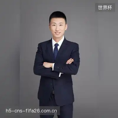张欣涵